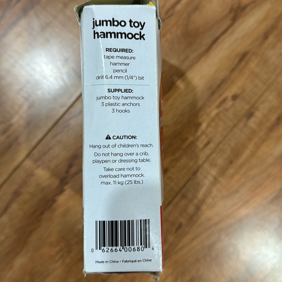 Jumbo toy hammock - Picture 2 of 3